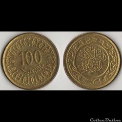 100 dinars tunisien 1997
