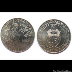 1 dinar et 20 millimes
