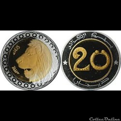20 dinars 2013 algerie