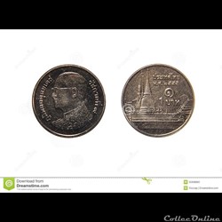 piece thaïlandaise