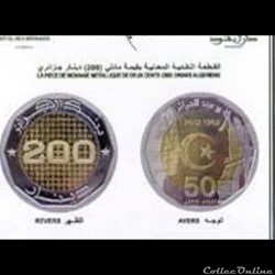 200 dinars 2012 algerie