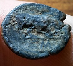 Marseille Petit bronze