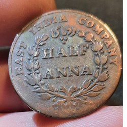 William 4 A/Couronne R/Armoirie Angleterre (bombay) D29.7 P12.36g KM447/1