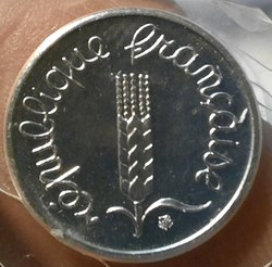 Cinquieme Republique Un Centime