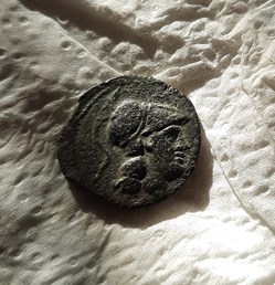 Marseille Grand Bronze A/Tete d Athena a D.R/Trepied MA.D19.7 Poid 5.29 -210-150FeugereGBM24-2