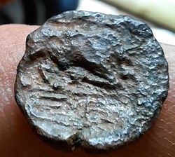 Marseille Petit bronze