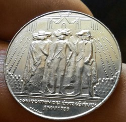 Cinquieme Republique 1 francs 1989