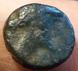 Monnaie du Sud Est