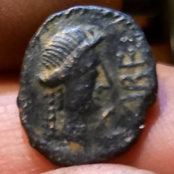 Cavares PB A /Tete Mars a d R/Tete Apollon a d -30-40 D16 P1.75g Feugere 2563 / 2572