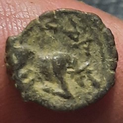 Marseille Petit bronze