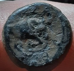 Marseille Petit bronze