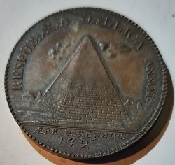 ESSAI a la pyramide faute  et refrappe A/ Hercule  R / Pyramide D 32 P 14.13g vg 342 Br219 Maz 332