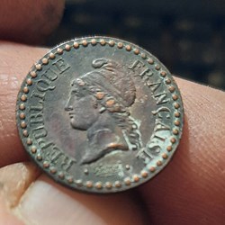 Deuxieme Republique A/Tete Republique a g R/Legende en 2 lignes D12.8 P1.90g F101/1