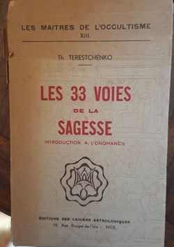 Les 33 Voies de la Sagesse