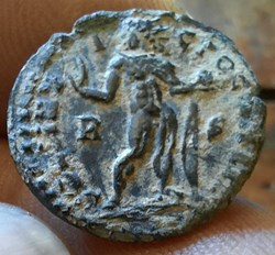 Rome Constantin 1°