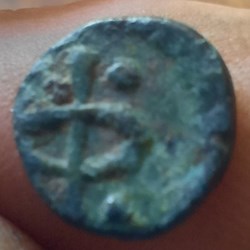 Petit bronze de Philius