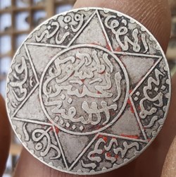 Maroc Empire Cherifien