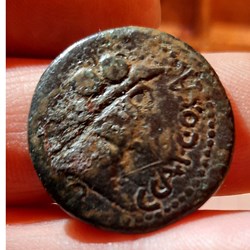 Untikesken Emporion A/Tete Athena a d R/Pegasse a d avec couronne pointee D26.9 P10.33g Calico704