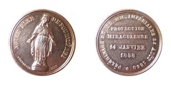 1860 Pélerinage impérial à Fourvières