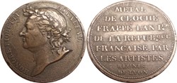 1792 "Essai de Galle" - Artistes réunis de Lyon