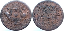 1749 Seconde prévoté Mre Hugues Riverieulx de Varax