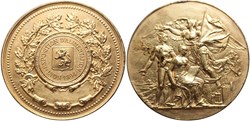 1894 Exposition d'alimentation de Lyon
