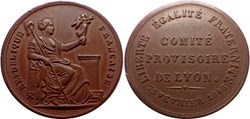1848 Jeton de présence du Comité provisoire de Lyon, bronze
