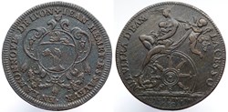 1682 Jean HEMET, essayeur de la Monnaie de Lyon