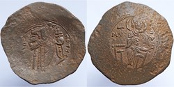MANUEL Ier COMNENE (1143-1180) - Aspron trachy de billon