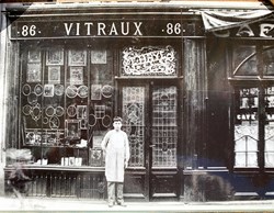 Boutique - 1920 Rue Maubeuge Paris 75010