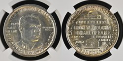 1949-S Booker T. Washington