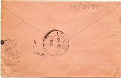 1893 - Cachets type A2 sur retour