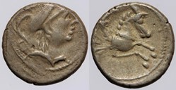 Allobroges - Denier à l'hippocampe