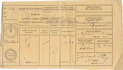 1943 - Laissez passer