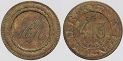 Jeton à consommer - 20 centimes