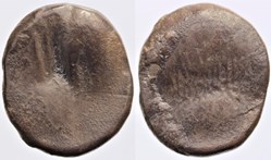 Tarusates - Drachme à la paire de fesses