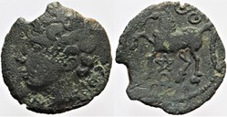 Arvernes - Bronze du type ADCANAVNOS