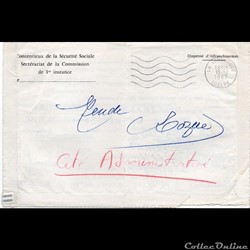1963 - Oblitération mécanique muette