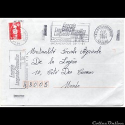1991 - La Canourgue / Energie Languedoc-Roussillon x 3