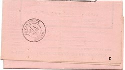 1885 - Cachets type 18
