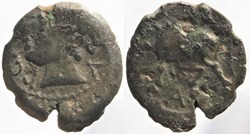 Arvernes - Bronze ADCANAVNOS