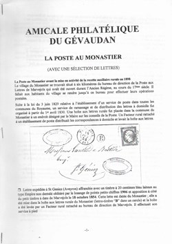 2011 - La poste au Monastier