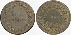 NI - Café Peitavin - 25 centimes