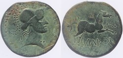 Emporia - Bronze au Pégase