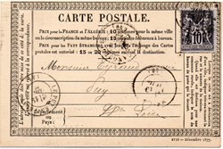 C01 - Précurseur - Me F. Privat