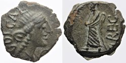 Volques Arécomiques - Bronze au Démos