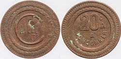 Jeton à consommer - 20 centimes