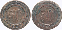 Jeton à consommer - 50 centimes