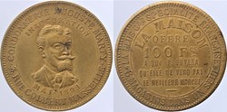 13 - Marseille - Jeton publicitaire