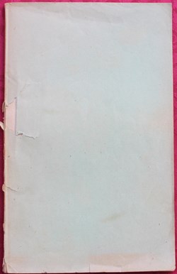 1895 - Catalogue du Musée de Rodez... - L. Masson